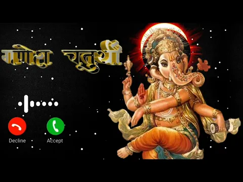 Download MP3 Best Ganpati Ringtone | Ganpati Bappa Ringtone | Ganpati Ringtones 2022 | Lord Ganesh Ringtone |