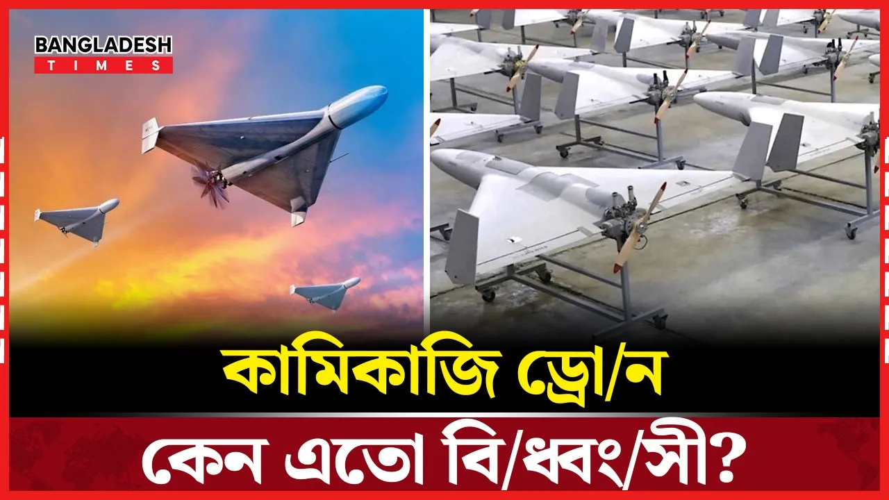 মার্কিন যুক্তরাষ্ট্র কেন ইরানি প্রযুক্তির পথ বেছে নিল