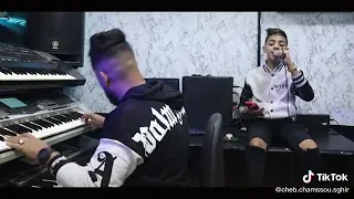 شكون دورك عليا 