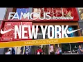 Inside FAMOUS FOOTWEAR STORE New York City