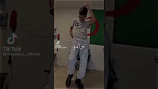 نلبس لاريني دندنها