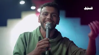 يا غزة نوارة بدون موسيقي دندنها