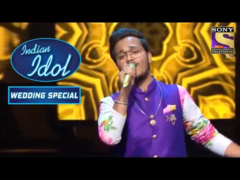 Download MP3 'Sajan Ji Ghar Aaye' पे मज़ेदार Performance! | Indian Idol | Wedding Special