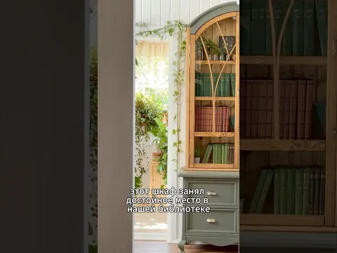 Жена сказала, что это шедевр! // Столяр против ИИ #жизньвдеревне #diy #мебель