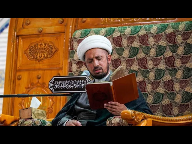 ⁣الشيخ شبر معله :: دعاء الافتتاح المبارك + زيارة أمين الله .. ليلة 3 رمضان المبارك 1446 ه‍ ::