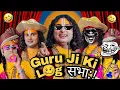 Download Lagu  Aniruddhacharya Baba Got Latent Funny Guru Ji Ki Mehfil | Pookie Baba 😂 #anirudhacharya 