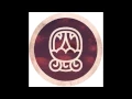 Fog - Brooklyn Lovers New York Hustlers (Robbie Akbal and Muan Remix) AKBAL MUSIC