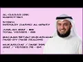 Download Lagu AL-QASAS [28] - MISHARY RASHID - PAGE 395 - VERSES 78 - 84