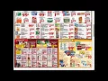 Butera - SUPER weekly special deals AD coupon vol2