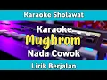 Download Lagu Karaoke - Mughrom Nada Cowok Lirik Berjalan | Karaoke Sholawat