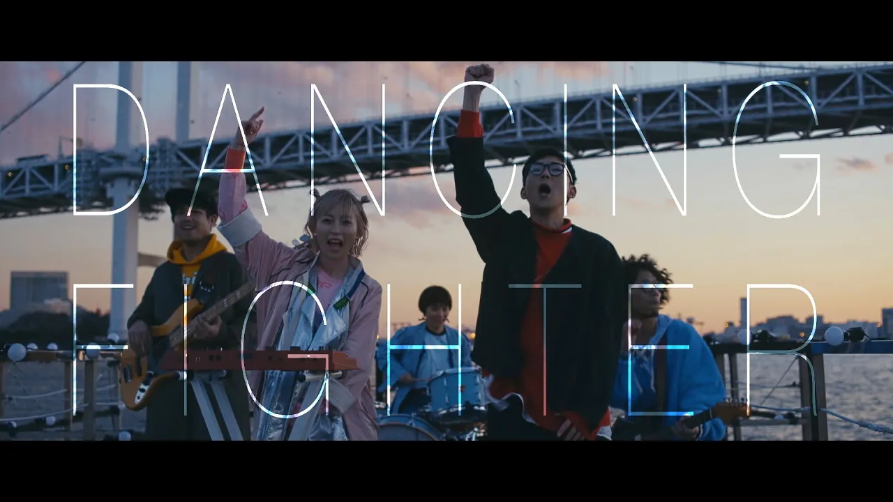 「だ」から始まるタイトルの曲まとめ【大〇〇、ダイヤモンドetc】