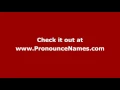 How to pronounce Saoirse Wisconsin US - PronounceNames com