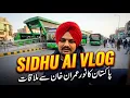 Lagu Sidhu moosewala vlog 2026 🇵🇰 | Pakistan Tour \u0026 Meeting Imran Khan | Real ai Voice Real ai Video