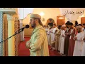 Lagu Syekh Hisyam Al Haraaz (Maroko) bacaan Riwayat Warsy (Surat Ali Imron 190)