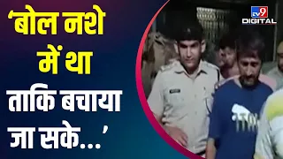ajmer dsp sandeep saraswat video viral dsp 