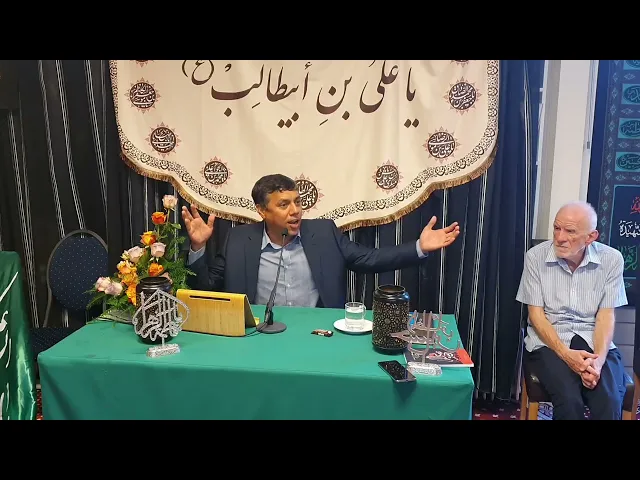 ⁣جشن عید غدیر در فاطمیه نایمخن ۲۰۲۵ با نوای گرم مداح اهل بیت علیهم السلام سید علی اسدی
