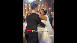 يغور كل دة  يغور كل دة