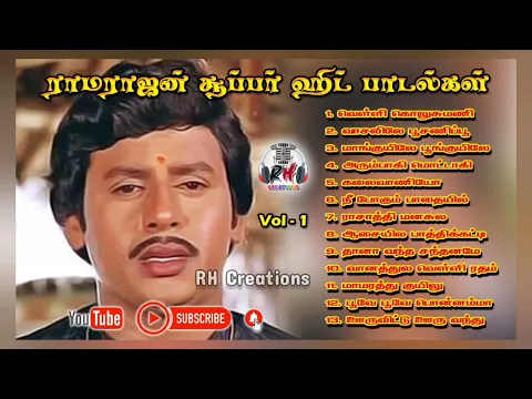 Download MP3 Ramarajan Hits | Melodies Top Hits | Vol-1 | Tamil songs | Collection Hits