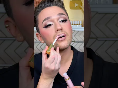 The BEST Drugstore Nude LIPGLOSS of All Time!