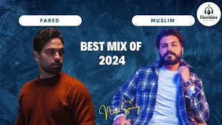 مسلم  و فريد  ميكس اتنسيت و بأمارة مين                          دندنها