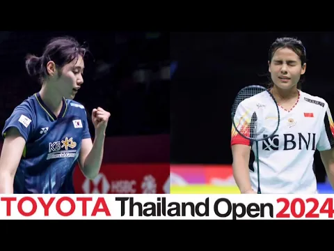 Download MP3 Sim Yu Jin (KOR) vs Komang Ayu Cahya Dewi (INA) | Thailand Open 2024 Badminton