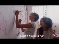 【日本語字幕】ファサ HWASA 'So Cute'