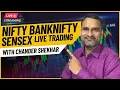 Lagu NIFTY50, BANK NIFTY - TradCafe