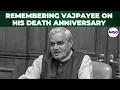 Download Lagu Atal Bihari Vajpayee | His Most Memorable Speech | Indian Parliament | \