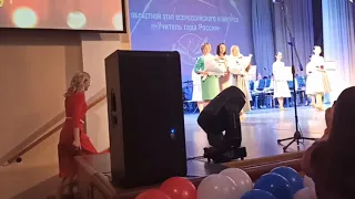 Учителем Года в Омской области стала Светлана Троян