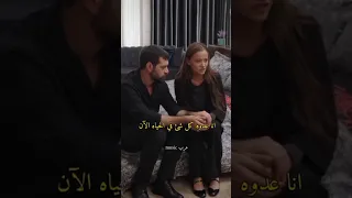 جنون ديلان وانهيار باران بعد موت ابنهم مسلسل زهور الدم Kançiçekleri Dilbar  جنون ديلان وانهيار باران بعد موت ابنهم مسلسل زهور الدم Kançiçekleri Dilbar