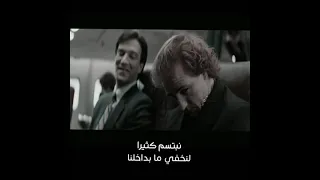 غيرك مايصح للروح مرهم 