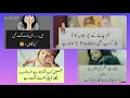 Cold weather quotes Best funny quotes about winter to welcome the season