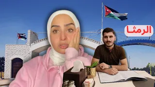 منذر الزعبي جريمة هزت الأردن سنة ٢٠٢٤  منذر الزعبي جريمة هزت الأردن سنة ٢٠٢٤