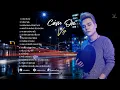 Download Lagu CẢM ƠN VỢ | NHẠC TRẺ MỚI TUYỂN CHỌN HAY NHẤT 2024 | NHỮNG BẢN BALLAD TUYỂN CHỌN HAY 2024  #camonvo
