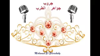 محمد قنديل      أنا زيك كنت خالى    كلمات عبد الرحمن الأبنودى    الحان عبد العظيم محمد دندنها