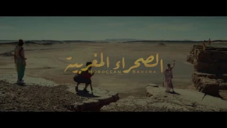 سعد لمجرد   رحالة العصر الحديث دندنها