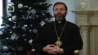 Блаженніший Святослав про особливості Різдва 2015 року,