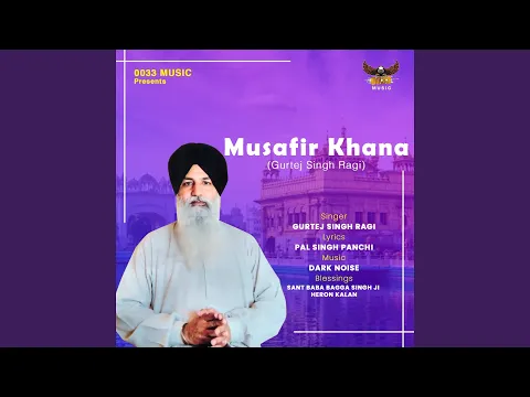 Download MP3 Musafir Khana