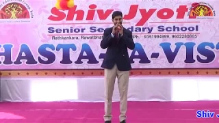 hasta la vista 2017 18 shiv jyoti convent residential cum day boarding school affiliated to cbse