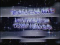 Zara Larsson - Love Me Land (Official Lyric Video)