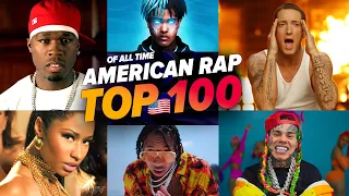 افضل 100 اغنية راب امريكي الافضل فى العالم الاكثر مشاهدة على اليوتيوب L 2022  افضل 100 اغنية راب امريكي الافضل فى العالم الاكثر مشاهدة على اليوتيوب L 2022