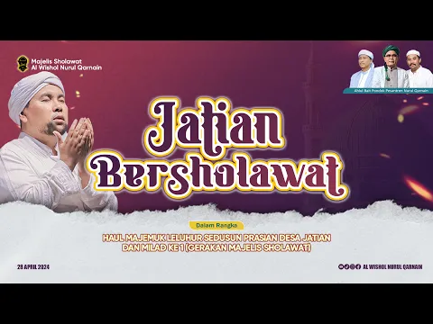 Download MP3 🔴JATIAN BERSHOLAWAT Dalam Rangka HAUL MAJEMUK LELUHUR DESA JATIAN Bersama MAJELIS SHOLAWAT AL WISHOL