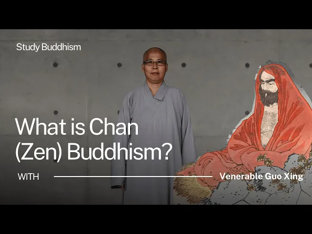 The Buddhist Tradition That Says You're Already Enlightened | Venerable Guo Xing