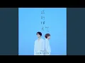 Download Lagu Sleepless 夜未眠