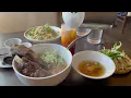 Pho get about it
