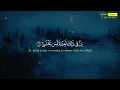 Download Lagu Surah An Naziat - Salim Bahanan