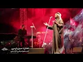 حسين الجسمي مرني + هنا هنا