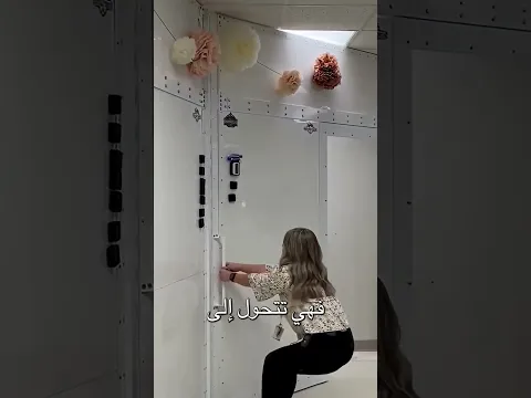 اختراع غير عادي ينقذ الطلاب #shorts