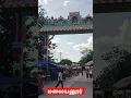 Download Lagu melmalayanur Angalaparameshwari temple 🙏❤️#melmalayanur