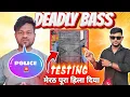 Download Lagu DJ SHASHI और HIMASHU भाई ने पूरा माहौल बना दिया मेरठ में DANGER ⚡⚡⚡ LOOK DEADLY BASS 